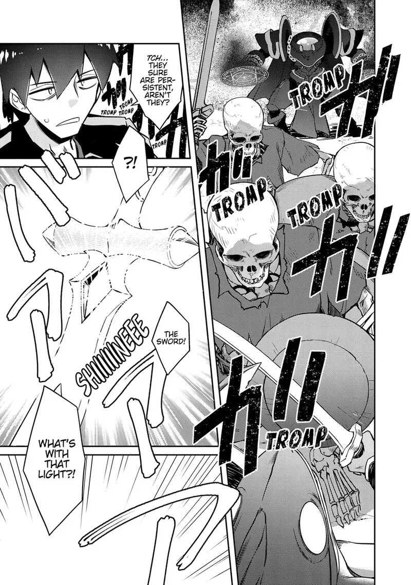 Zettai ni Hatarakitakunai Dungeon Master ga Damin wo Musaboru made Chapter 65 page 14