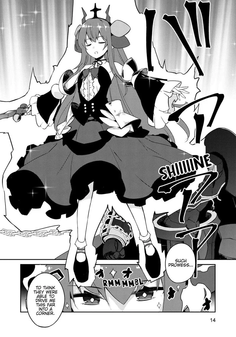 Zettai ni Hatarakitakunai Dungeon Master ga Damin wo Musaboru made Chapter 65 page 15