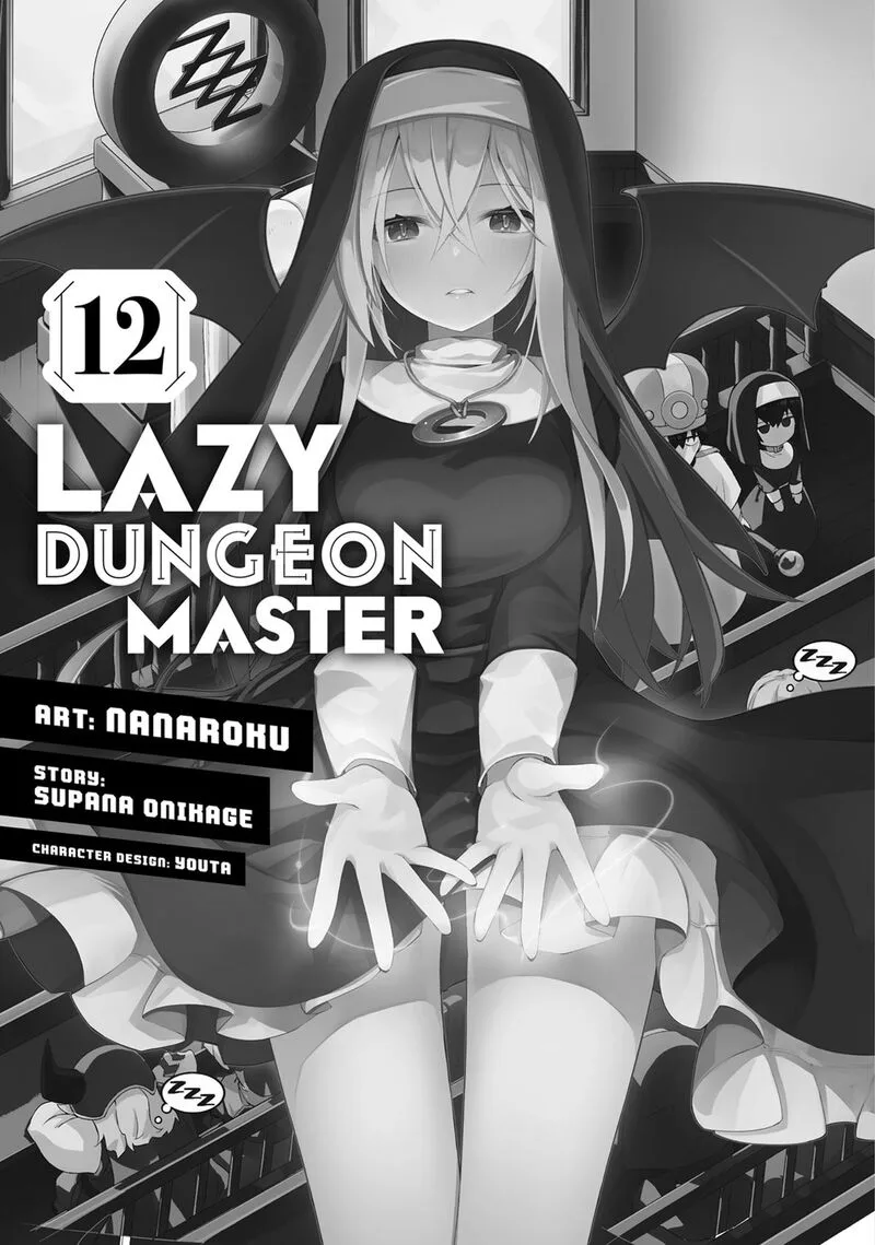Zettai ni Hatarakitakunai Dungeon Master ga Damin wo Musaboru made Chapter 65 page 5