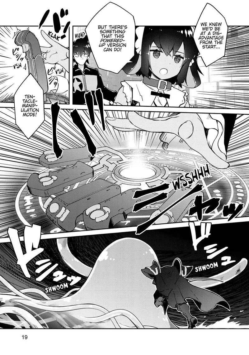 Zettai ni Hatarakitakunai Dungeon Master ga Damin wo Musaboru made Chapter 65 page 20