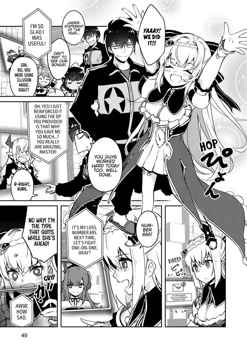 Zettai ni Hatarakitakunai Dungeon Master ga Damin wo Musaboru made Chapter 66 page 18