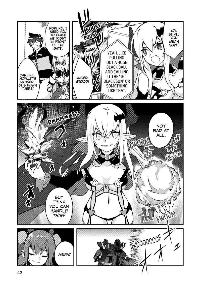Zettai ni Hatarakitakunai Dungeon Master ga Damin wo Musaboru made Chapter 66 page 13