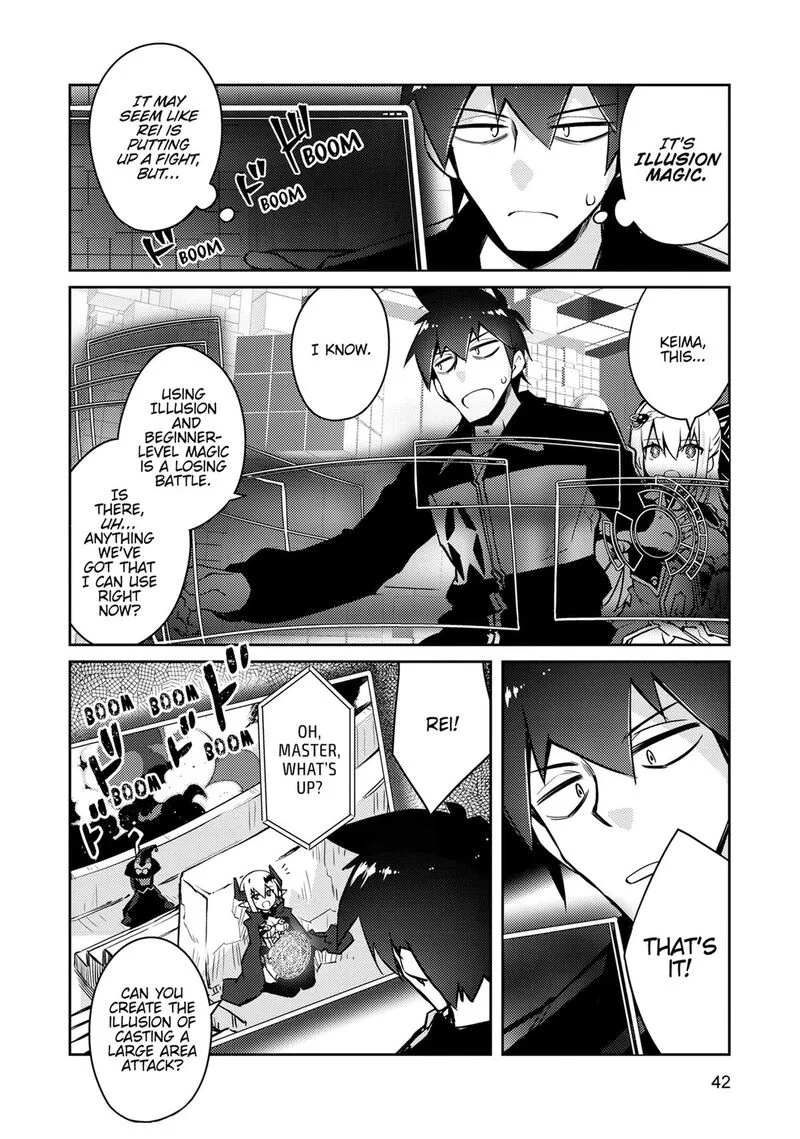 Zettai ni Hatarakitakunai Dungeon Master ga Damin wo Musaboru made Chapter 66 page 12