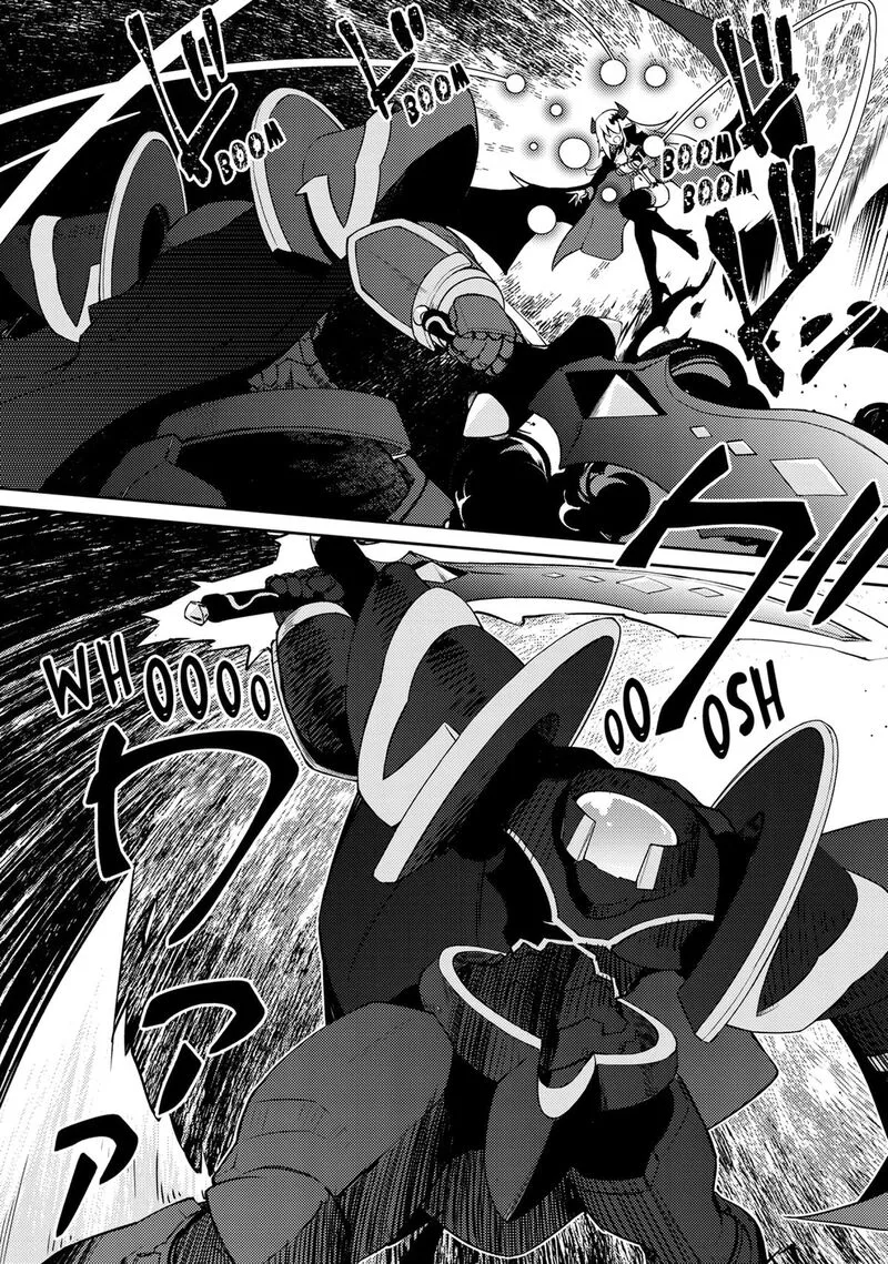 Zettai ni Hatarakitakunai Dungeon Master ga Damin wo Musaboru made Chapter 66 page 7