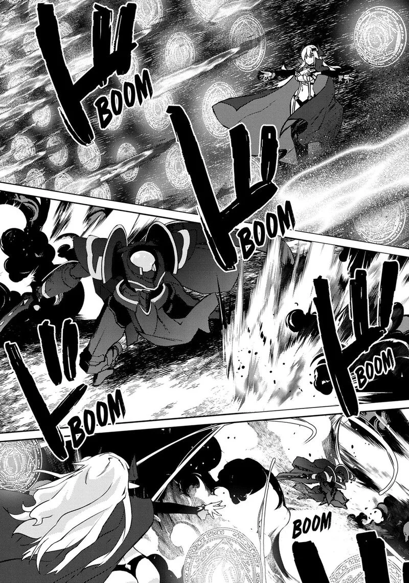 Zettai ni Hatarakitakunai Dungeon Master ga Damin wo Musaboru made Chapter 66 page 6