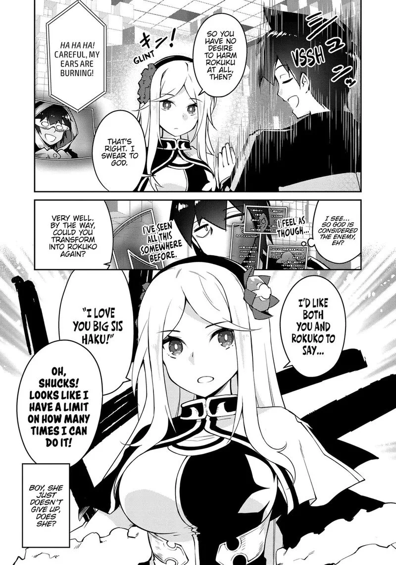 Zettai ni Hatarakitakunai Dungeon Master ga Damin wo Musaboru made Chapter 67 page 9