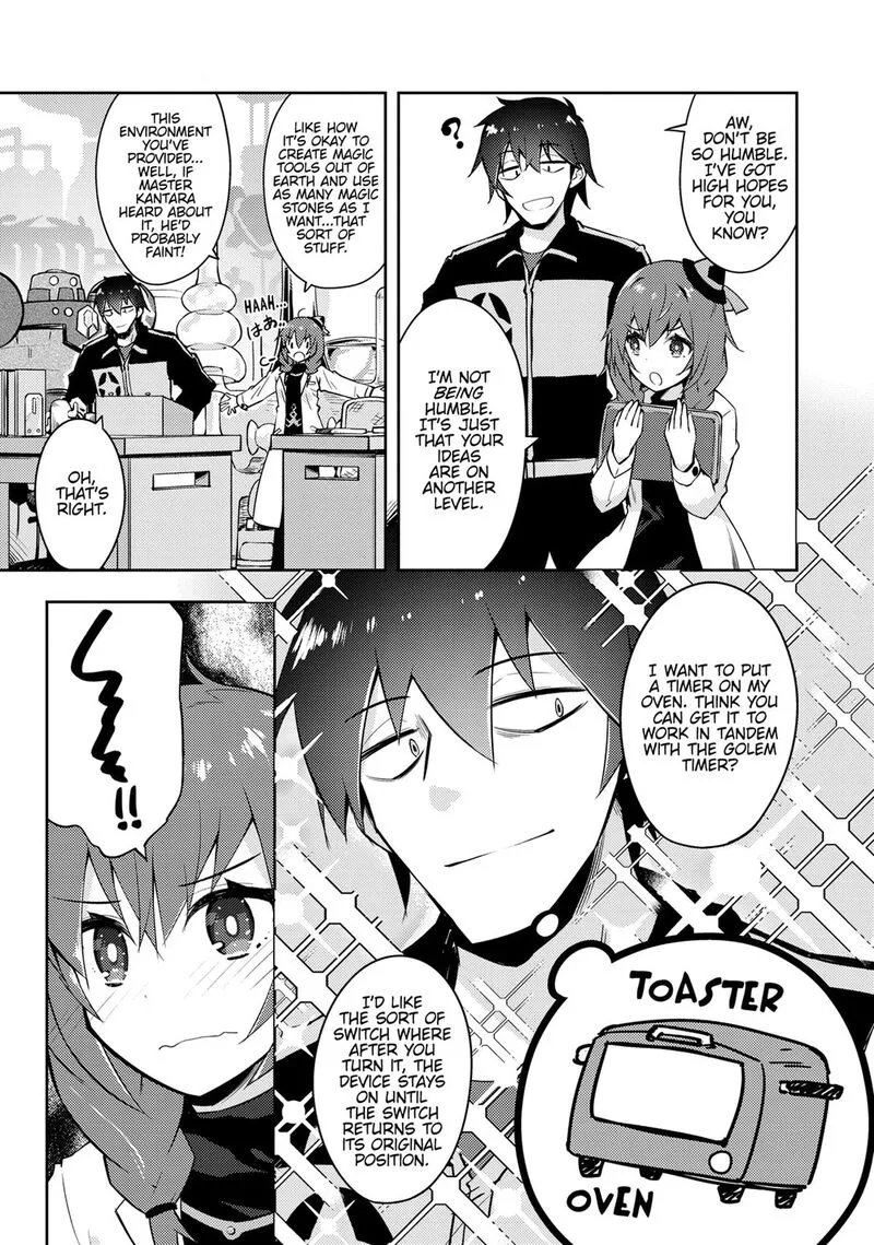 Zettai ni Hatarakitakunai Dungeon Master ga Damin wo Musaboru made Chapter 67 page 29