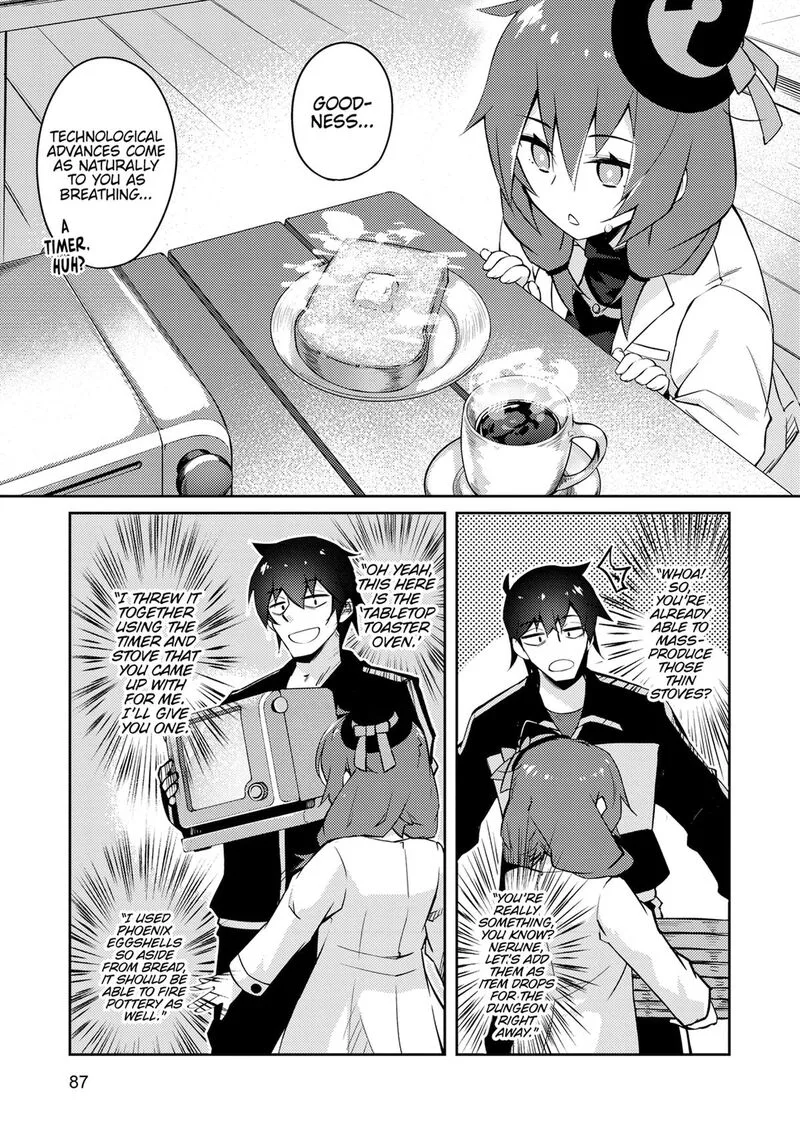 Zettai ni Hatarakitakunai Dungeon Master ga Damin wo Musaboru made Chapter 67 page 31