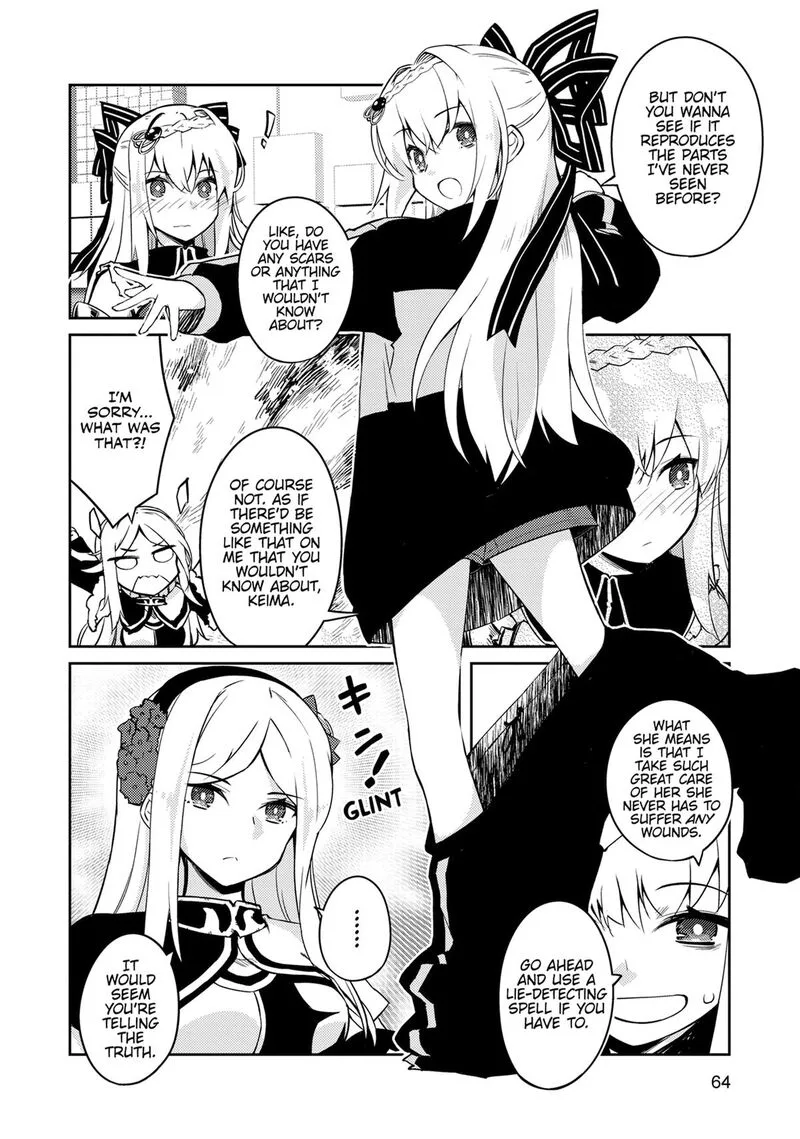 Zettai ni Hatarakitakunai Dungeon Master ga Damin wo Musaboru made Chapter 67 page 8