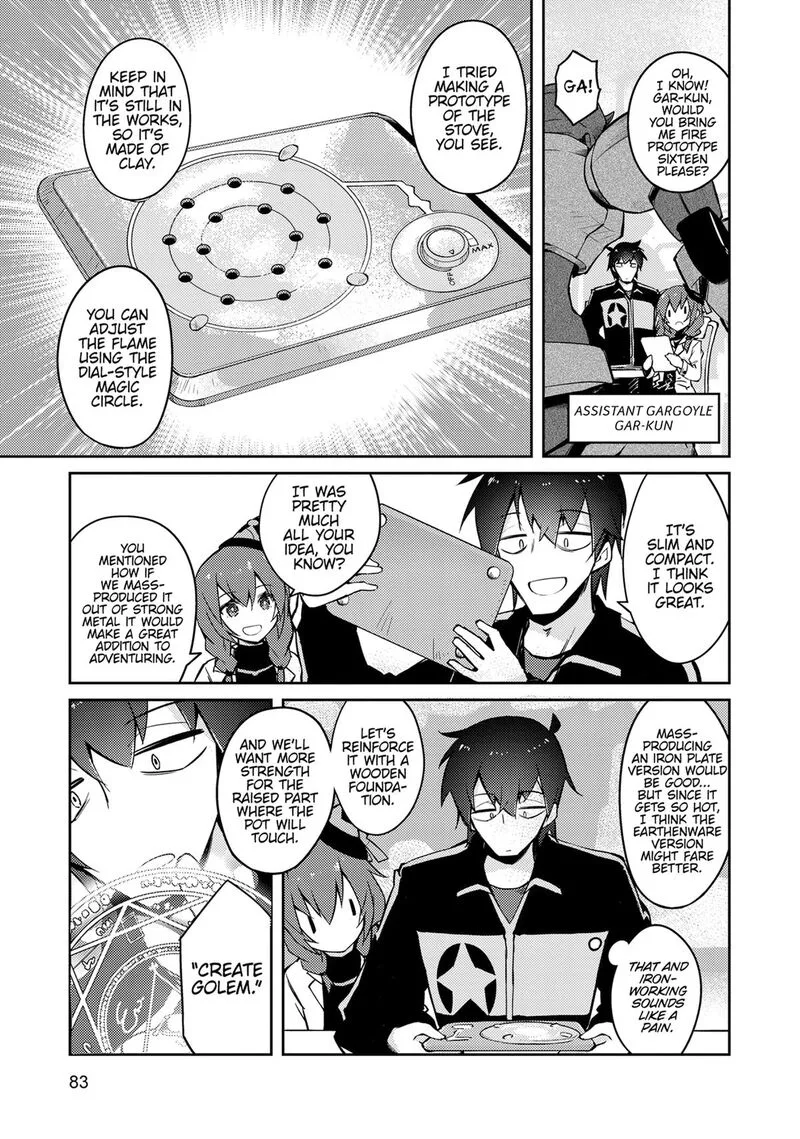 Zettai ni Hatarakitakunai Dungeon Master ga Damin wo Musaboru made Chapter 67 page 27