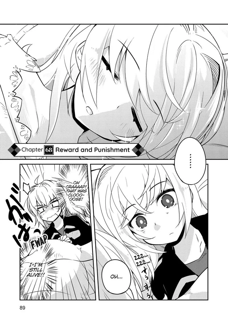 Zettai ni Hatarakitakunai Dungeon Master ga Damin wo Musaboru made Chapter 68 page 1
