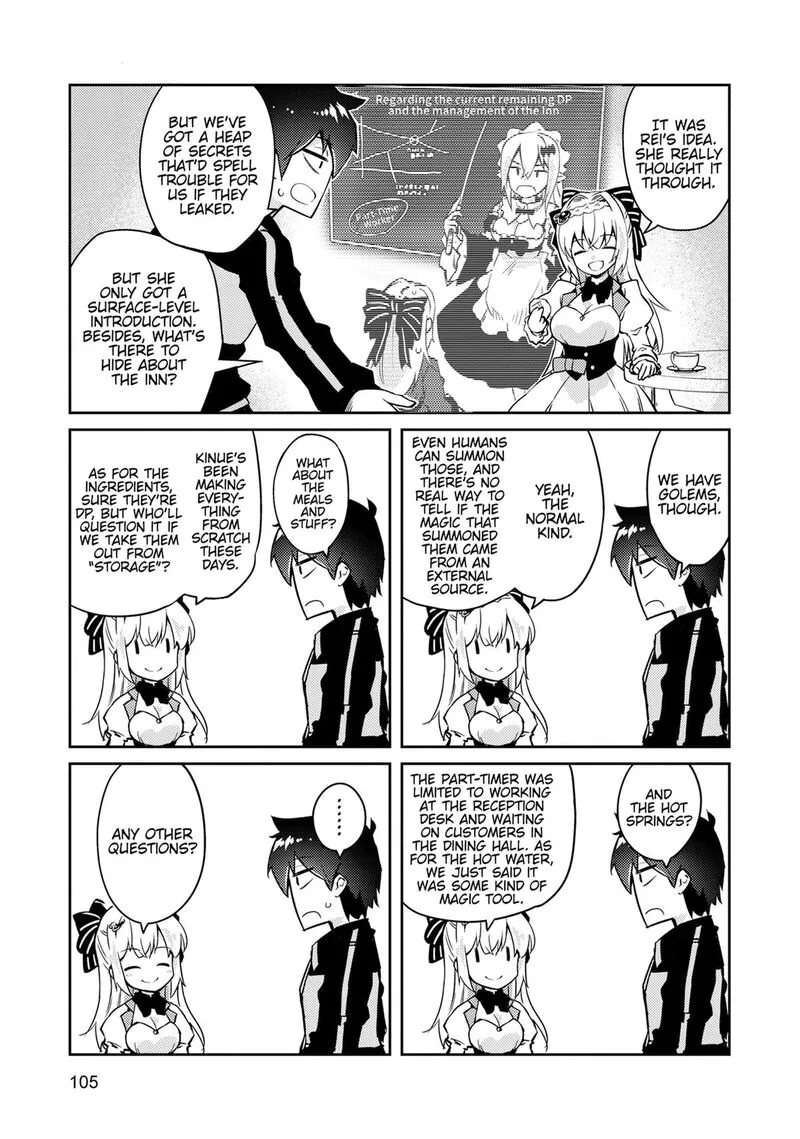 Zettai ni Hatarakitakunai Dungeon Master ga Damin wo Musaboru made Chapter 68 page 17