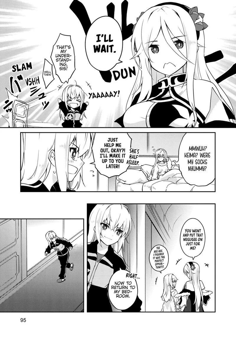 Zettai ni Hatarakitakunai Dungeon Master ga Damin wo Musaboru made Chapter 68 page 7
