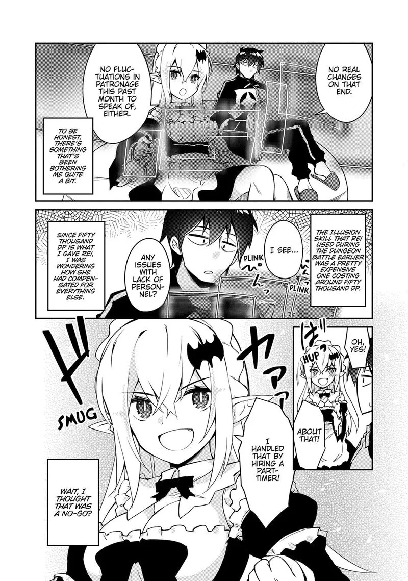 Zettai ni Hatarakitakunai Dungeon Master ga Damin wo Musaboru made Chapter 68 page 14