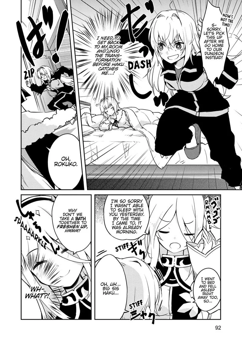 Zettai ni Hatarakitakunai Dungeon Master ga Damin wo Musaboru made Chapter 68 page 4