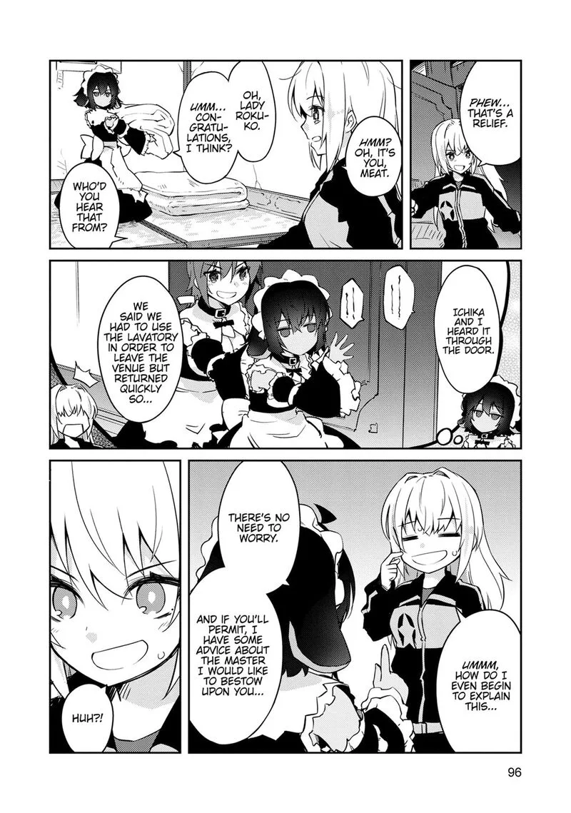 Zettai ni Hatarakitakunai Dungeon Master ga Damin wo Musaboru made Chapter 68 page 8