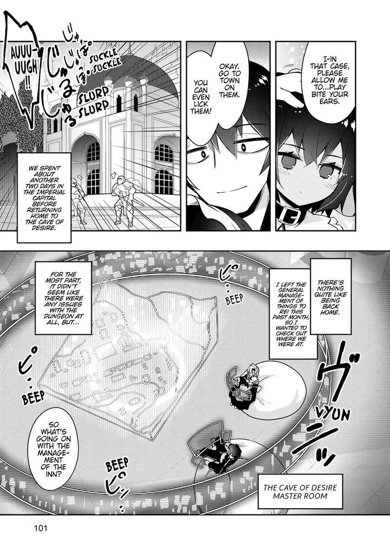 Zettai ni Hatarakitakunai Dungeon Master ga Damin wo Musaboru made Chapter 68 page 13