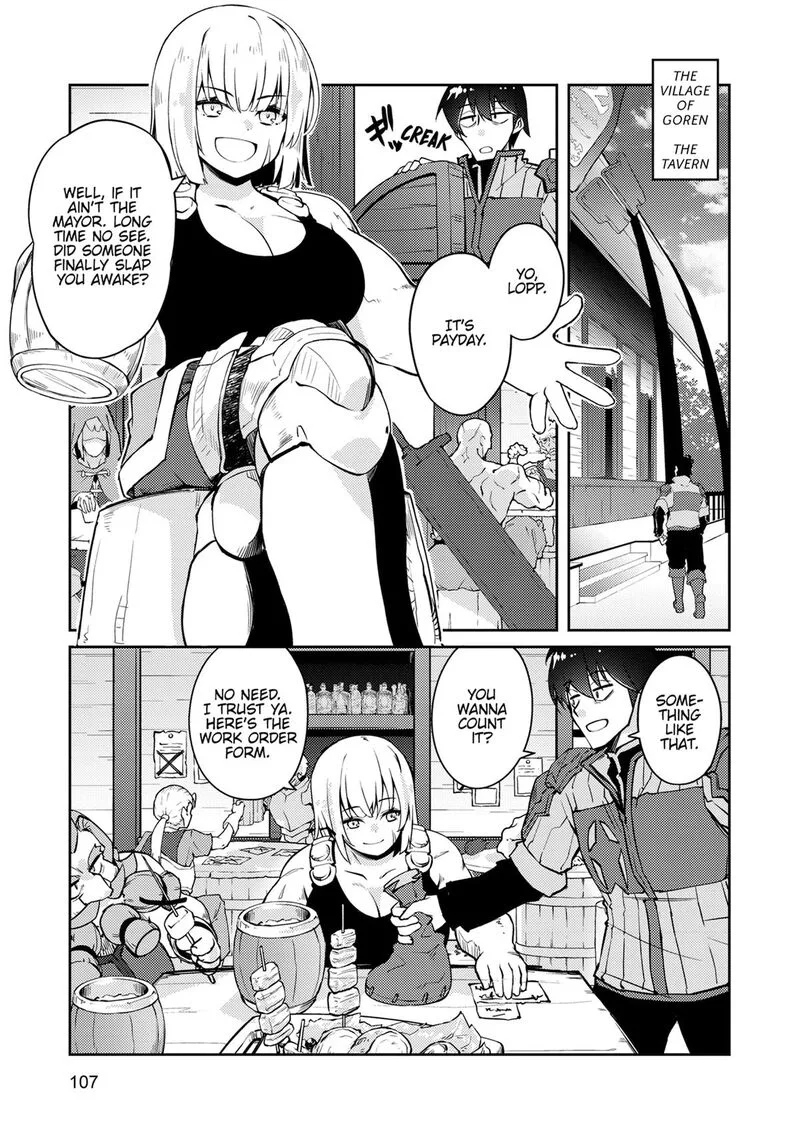 Zettai ni Hatarakitakunai Dungeon Master ga Damin wo Musaboru made Chapter 68 page 19