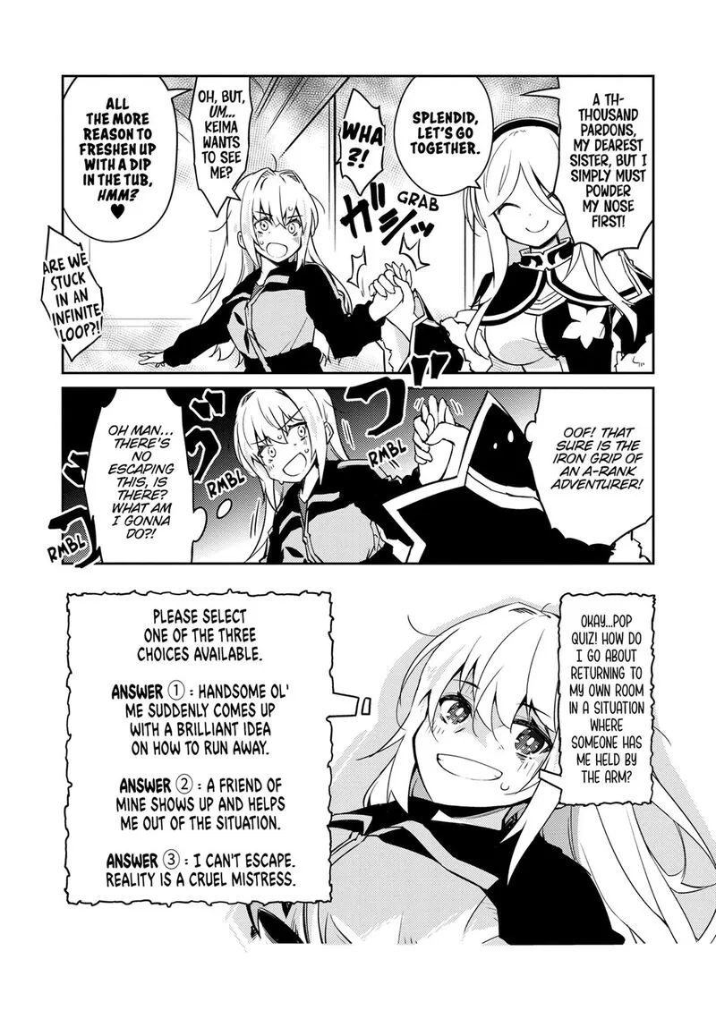 Zettai ni Hatarakitakunai Dungeon Master ga Damin wo Musaboru made Chapter 68 page 5