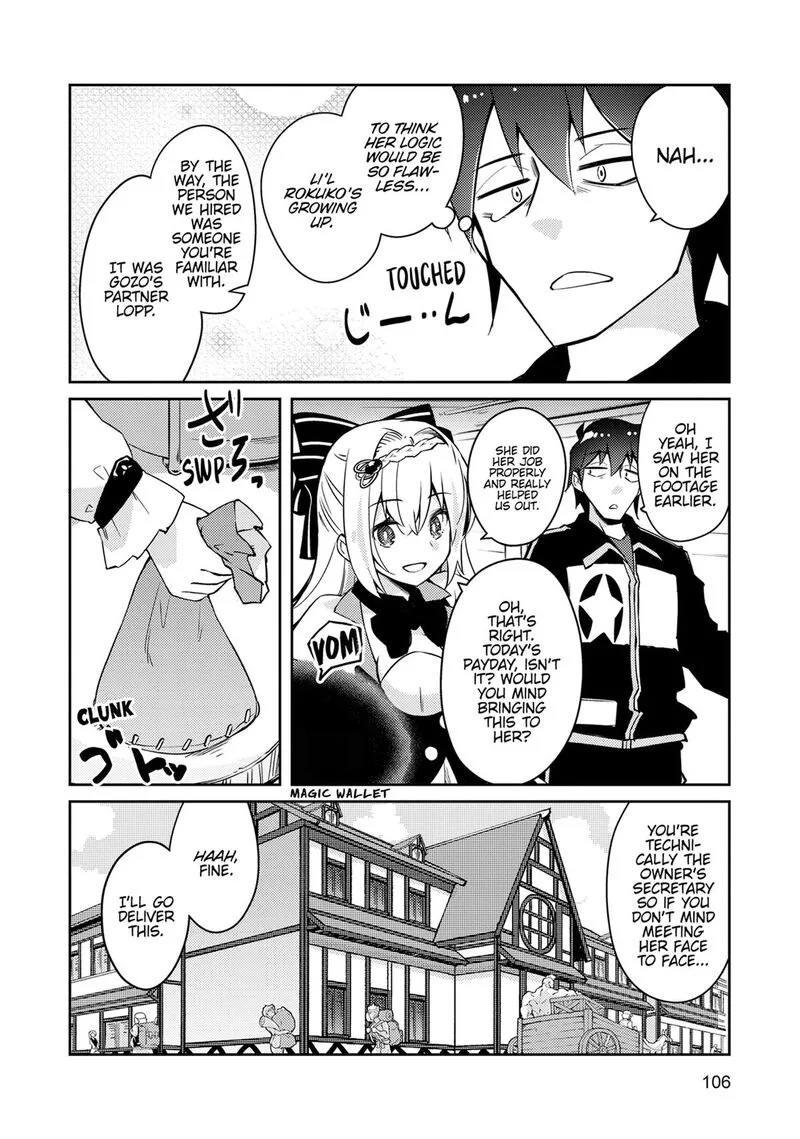 Zettai ni Hatarakitakunai Dungeon Master ga Damin wo Musaboru made Chapter 68 page 18