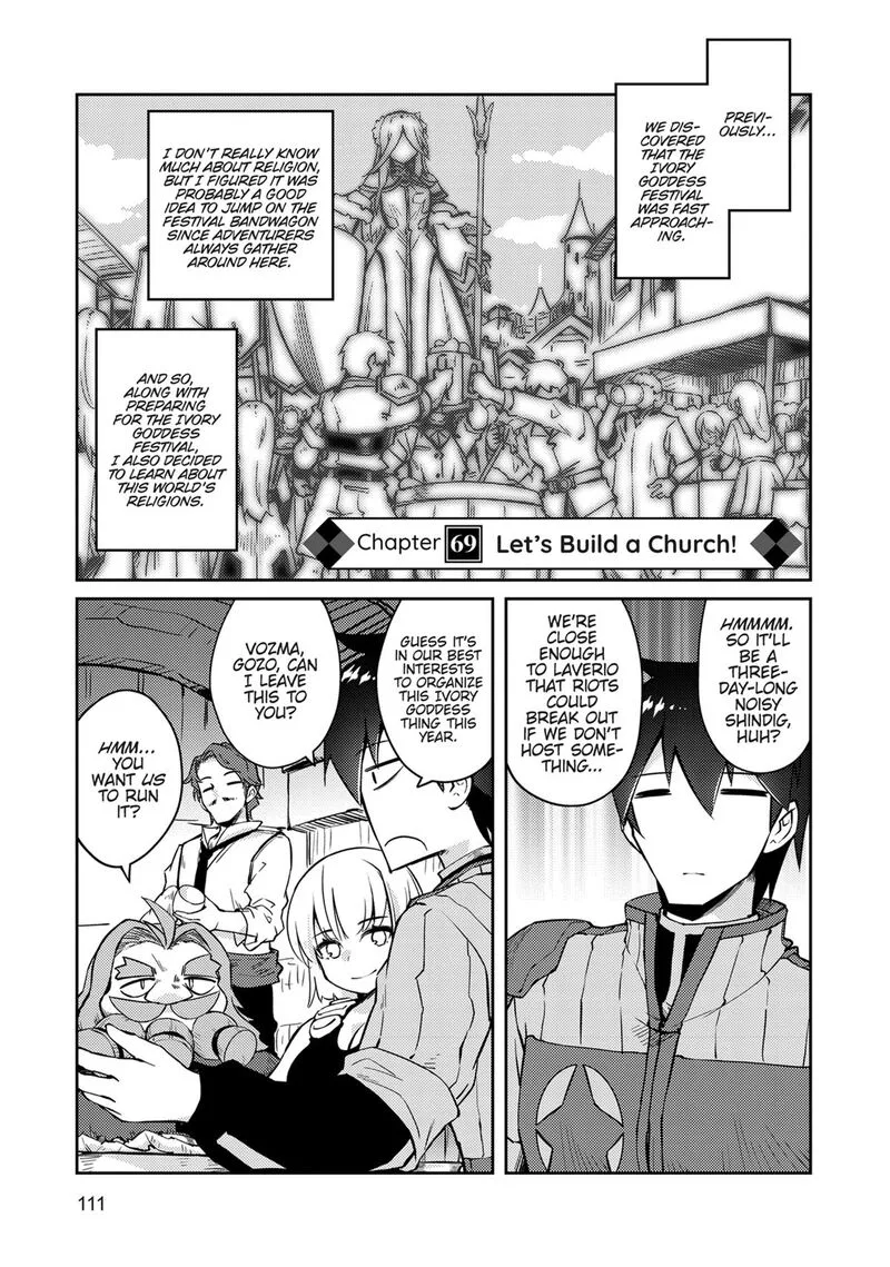Zettai ni Hatarakitakunai Dungeon Master ga Damin wo Musaboru made Chapter 69 page 1