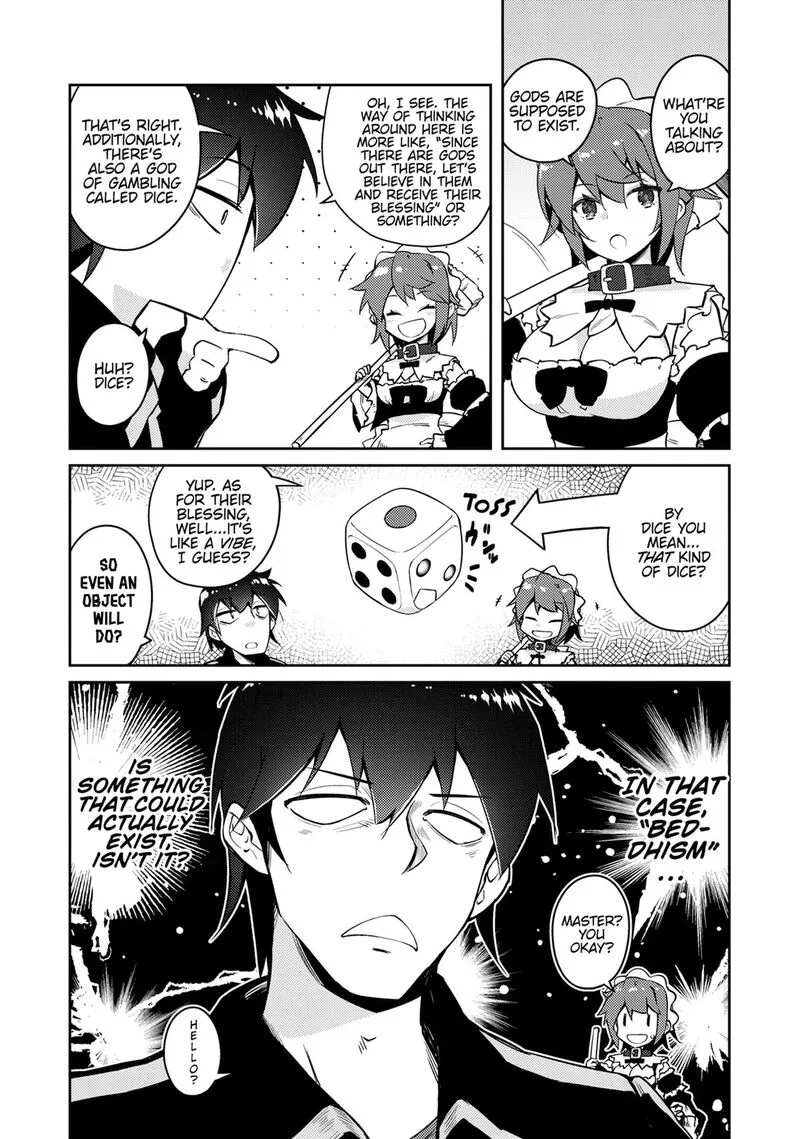 Zettai ni Hatarakitakunai Dungeon Master ga Damin wo Musaboru made Chapter 69 page 5