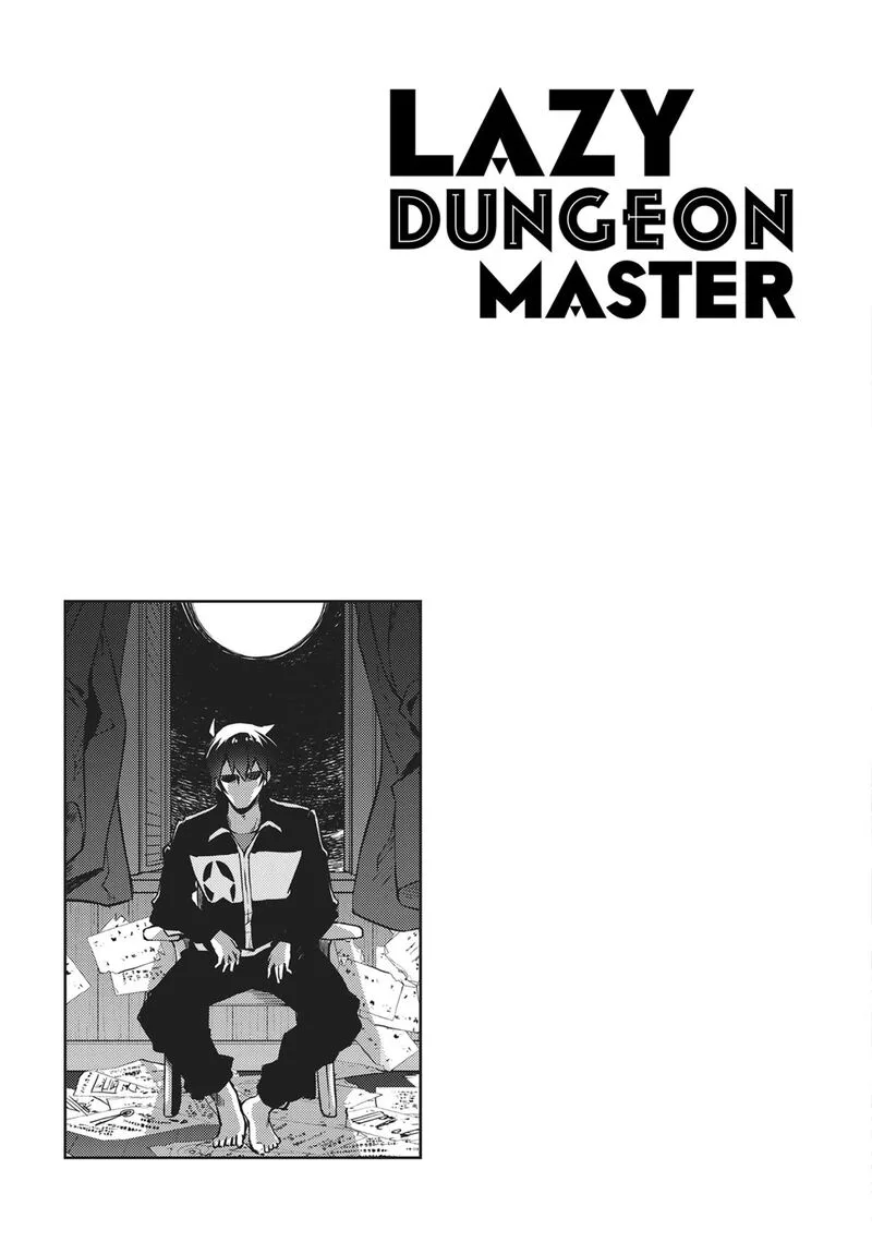 Zettai ni Hatarakitakunai Dungeon Master ga Damin wo Musaboru made Chapter 69 page 20