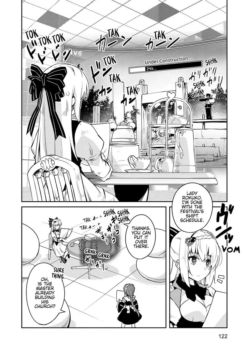 Zettai ni Hatarakitakunai Dungeon Master ga Damin wo Musaboru made Chapter 69 page 11