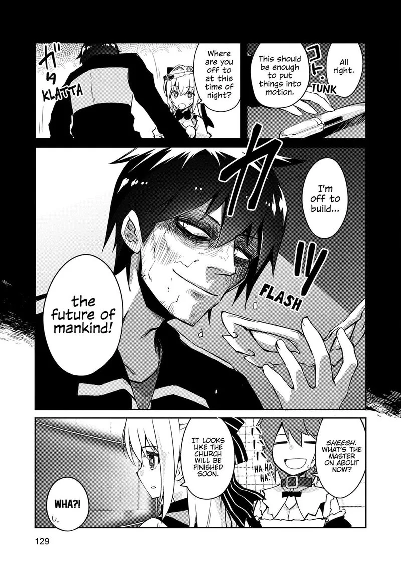Zettai ni Hatarakitakunai Dungeon Master ga Damin wo Musaboru made Chapter 69 page 18