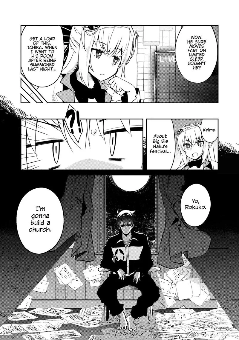 Zettai ni Hatarakitakunai Dungeon Master ga Damin wo Musaboru made Chapter 69 page 12