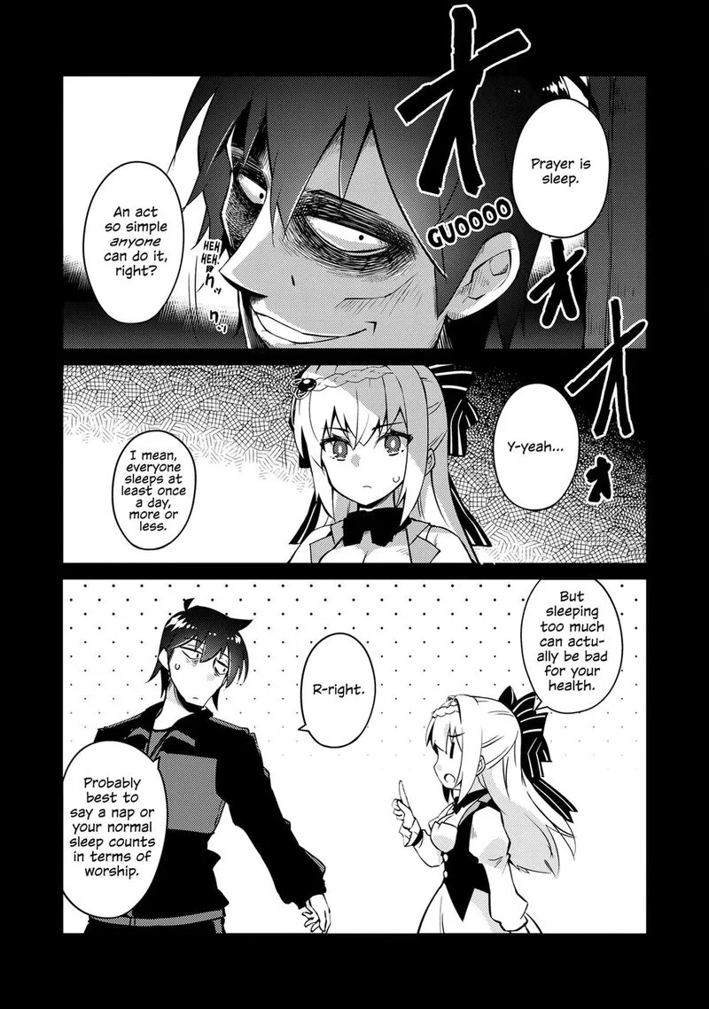 Zettai ni Hatarakitakunai Dungeon Master ga Damin wo Musaboru made Chapter 69 page 14