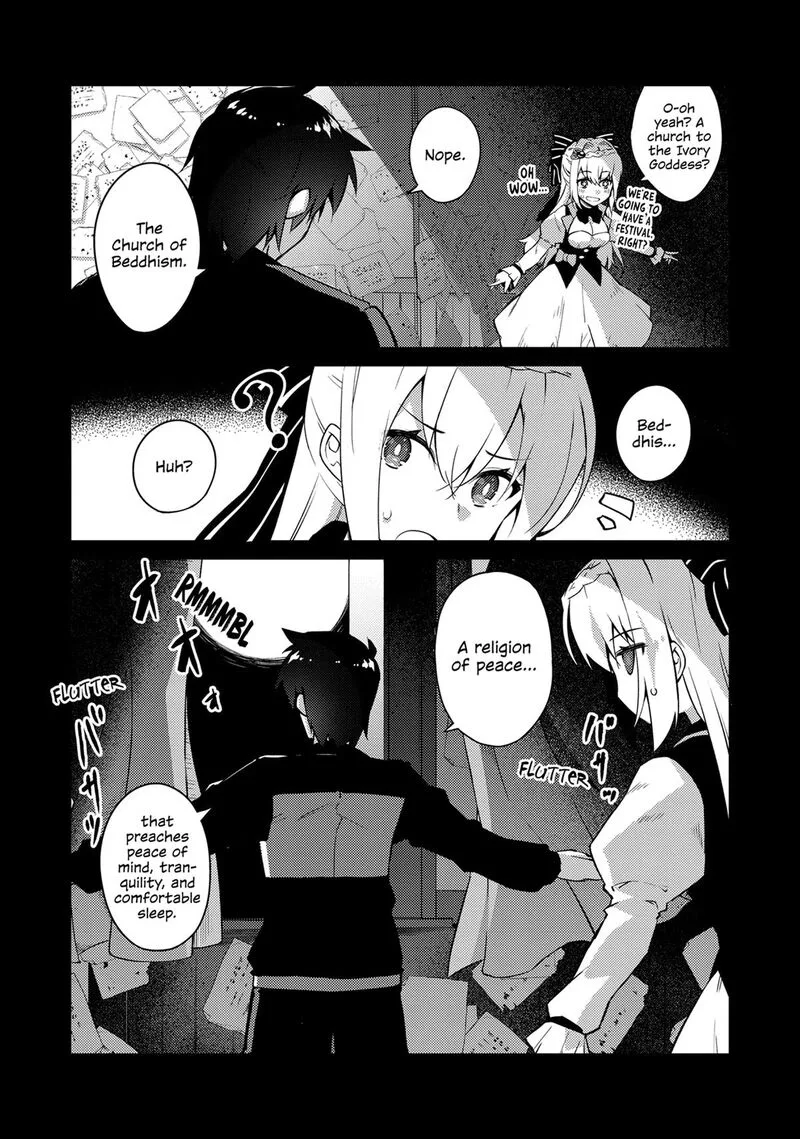 Zettai ni Hatarakitakunai Dungeon Master ga Damin wo Musaboru made Chapter 69 page 13