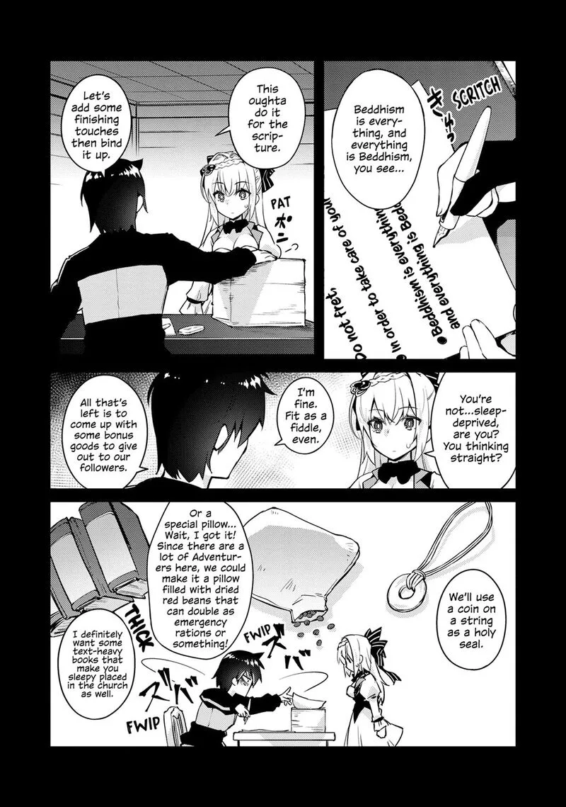 Zettai ni Hatarakitakunai Dungeon Master ga Damin wo Musaboru made Chapter 69 page 17