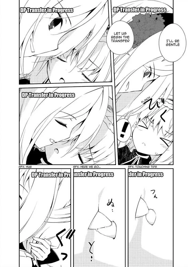 Zettai ni Hatarakitakunai Dungeon Master ga Damin wo Musaboru made Chapter 7 page 12