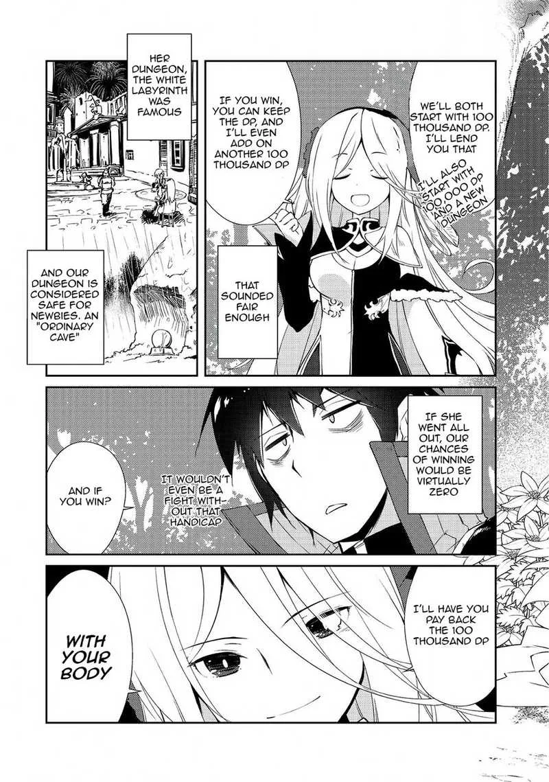 Zettai ni Hatarakitakunai Dungeon Master ga Damin wo Musaboru made Chapter 7 page 3