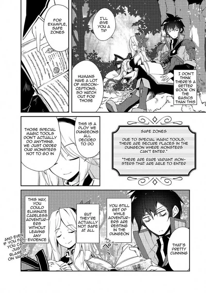 Zettai ni Hatarakitakunai Dungeon Master ga Damin wo Musaboru made Chapter 7 page 18