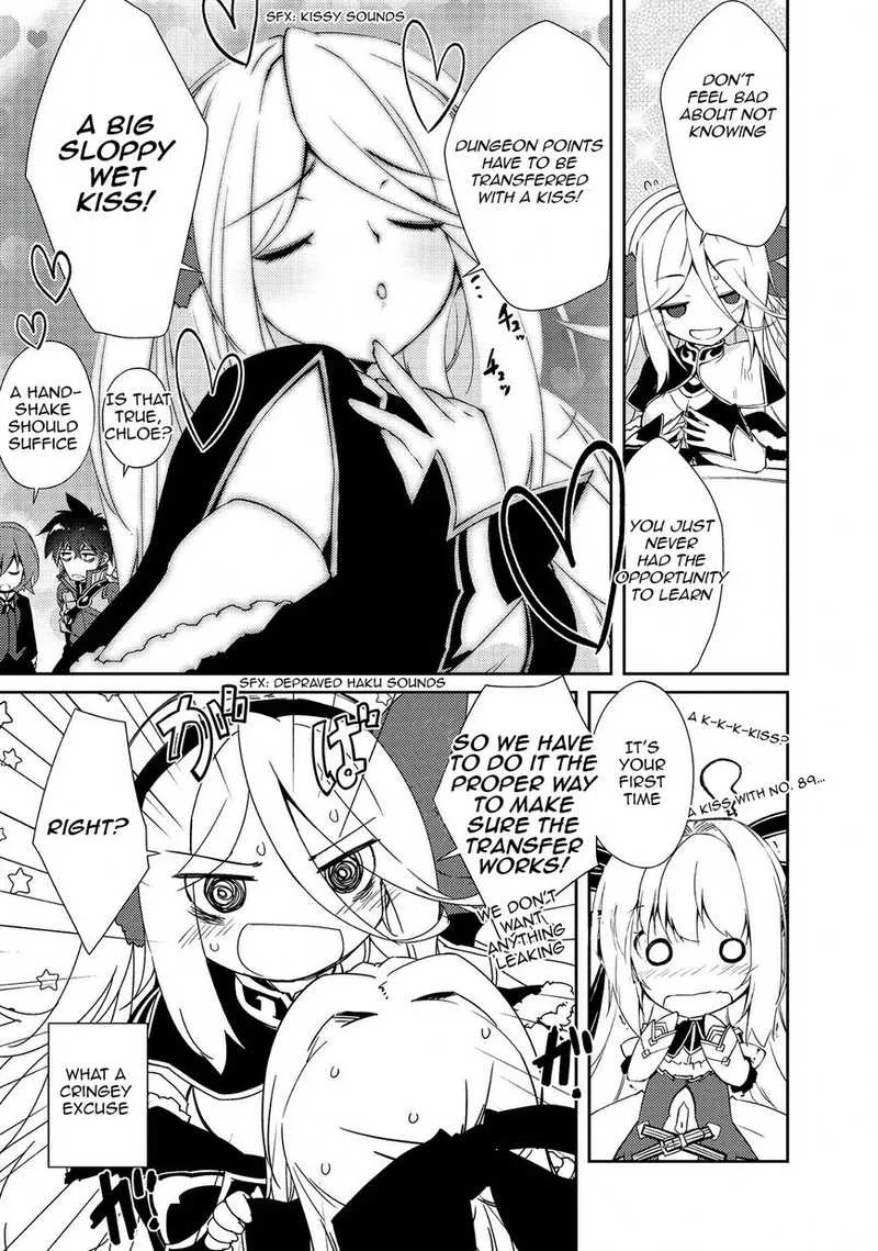 Zettai ni Hatarakitakunai Dungeon Master ga Damin wo Musaboru made Chapter 7 page 9