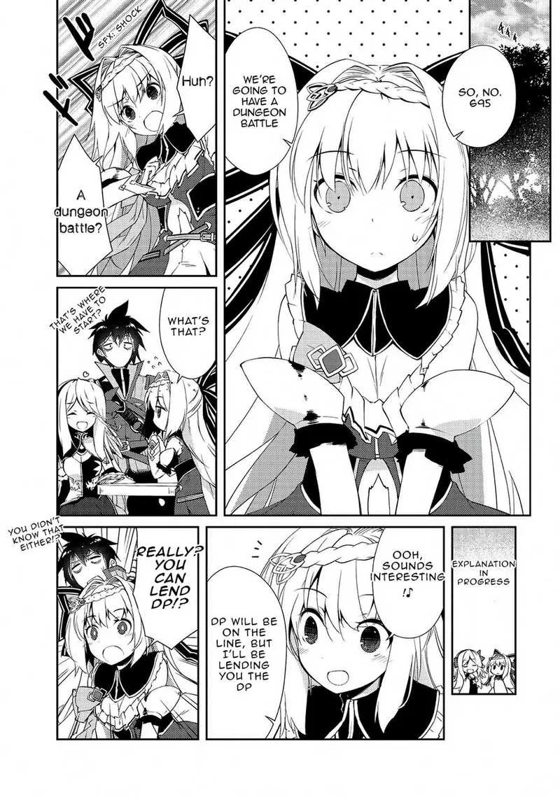 Zettai ni Hatarakitakunai Dungeon Master ga Damin wo Musaboru made Chapter 7 page 8