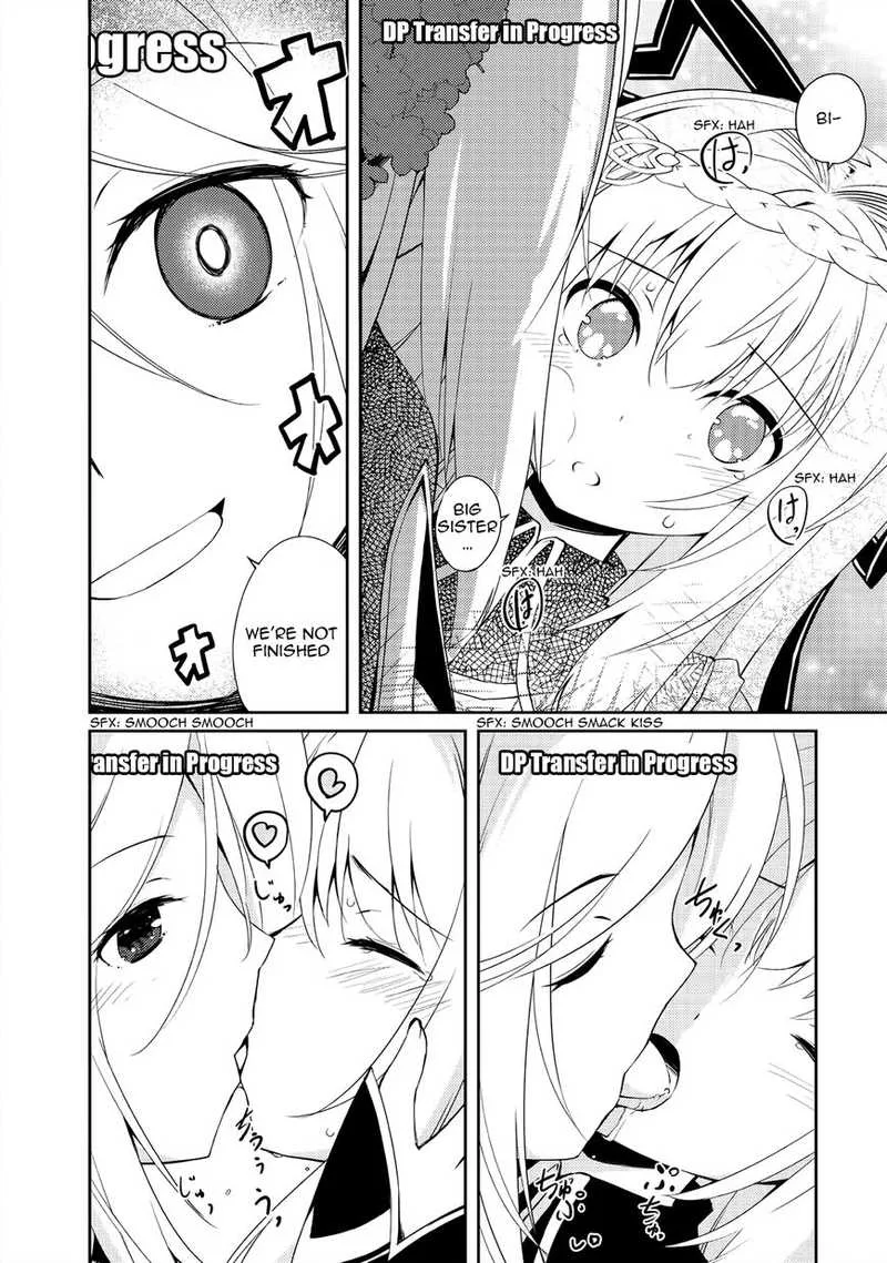 Zettai ni Hatarakitakunai Dungeon Master ga Damin wo Musaboru made Chapter 7 page 14