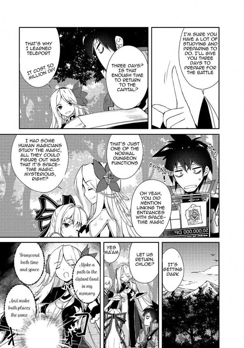 Zettai ni Hatarakitakunai Dungeon Master ga Damin wo Musaboru made Chapter 7 page 19