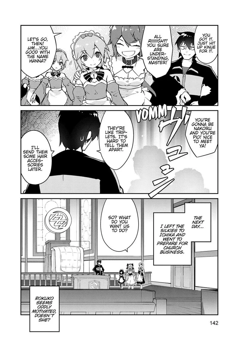 Zettai ni Hatarakitakunai Dungeon Master ga Damin wo Musaboru made Chapter 70 page 10