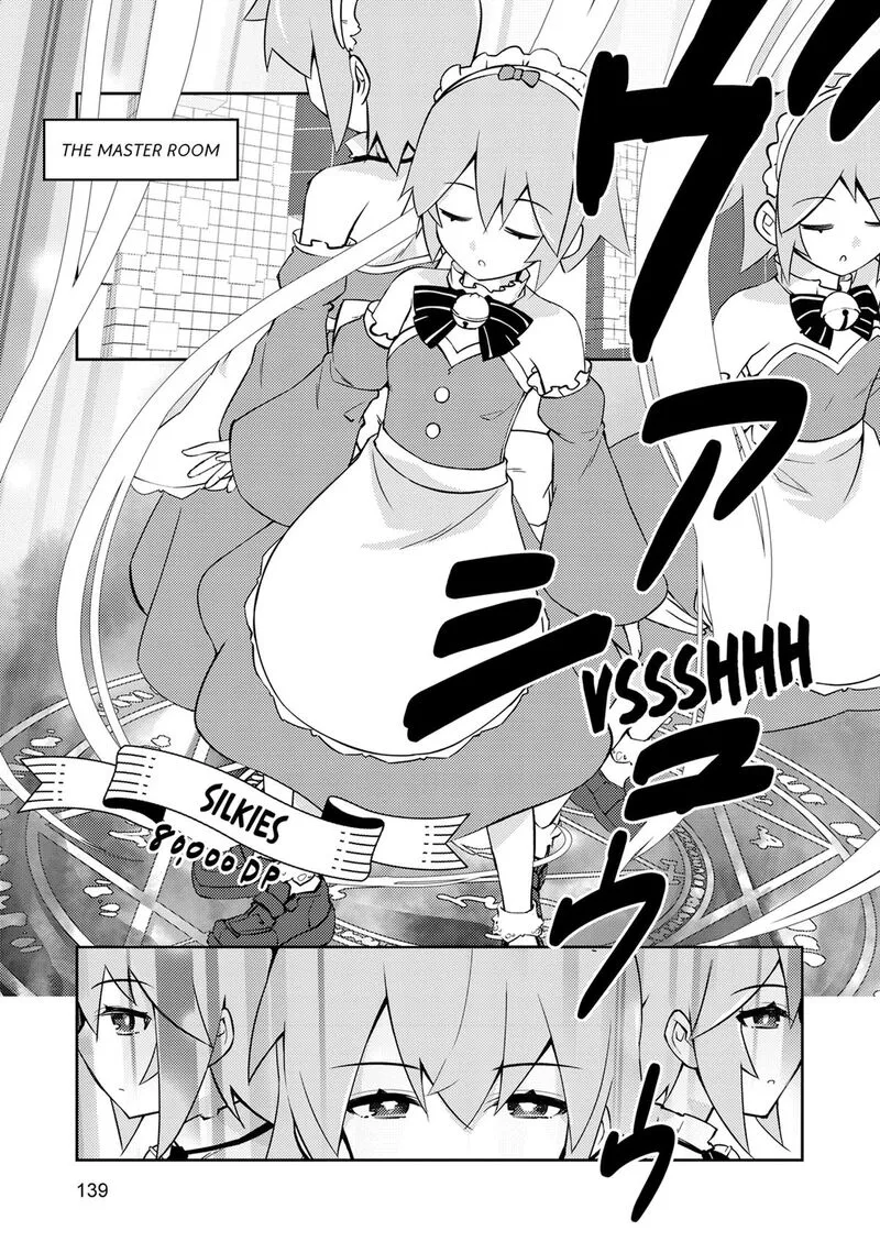 Zettai ni Hatarakitakunai Dungeon Master ga Damin wo Musaboru made Chapter 70 page 7