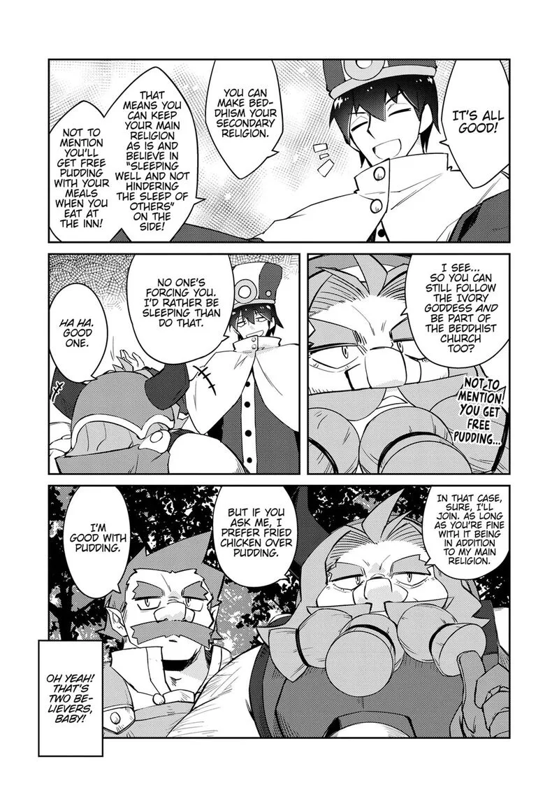Zettai ni Hatarakitakunai Dungeon Master ga Damin wo Musaboru made Chapter 70 page 17