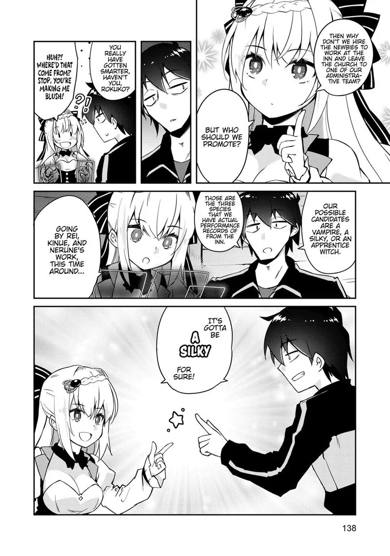 Zettai ni Hatarakitakunai Dungeon Master ga Damin wo Musaboru made Chapter 70 page 6