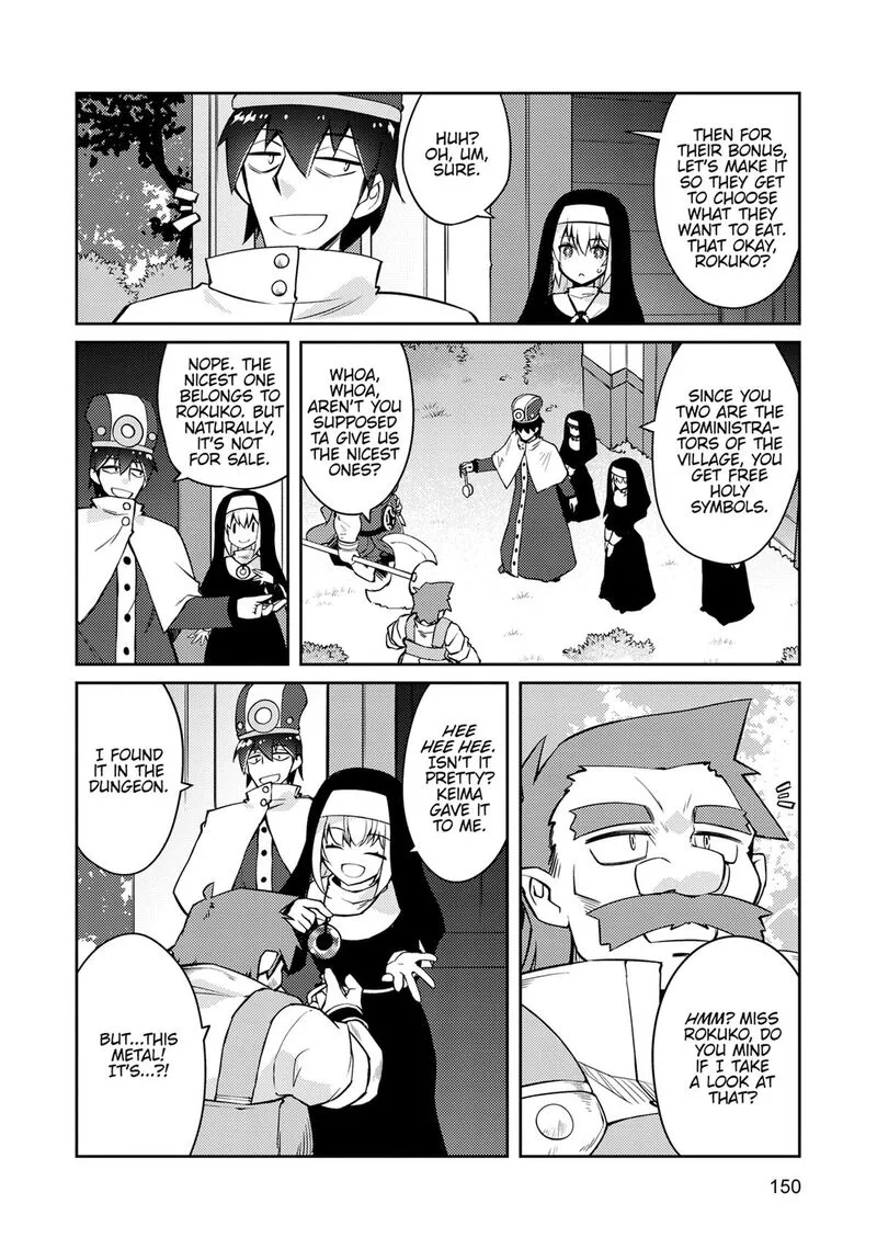 Zettai ni Hatarakitakunai Dungeon Master ga Damin wo Musaboru made Chapter 70 page 18