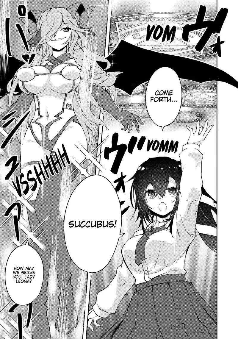 Zettai ni Hatarakitakunai Dungeon Master ga Damin wo Musaboru made Chapter 70 page 21