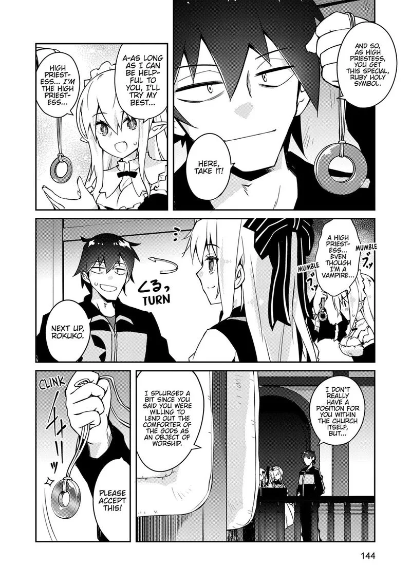 Zettai ni Hatarakitakunai Dungeon Master ga Damin wo Musaboru made Chapter 70 page 12
