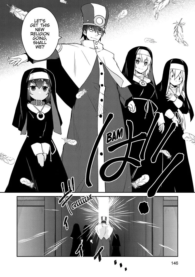 Zettai ni Hatarakitakunai Dungeon Master ga Damin wo Musaboru made Chapter 70 page 14
