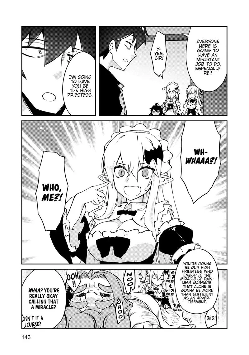 Zettai ni Hatarakitakunai Dungeon Master ga Damin wo Musaboru made Chapter 70 page 11