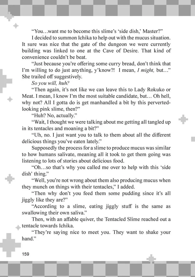 Zettai ni Hatarakitakunai Dungeon Master ga Damin wo Musaboru made Chapter 70 page 27